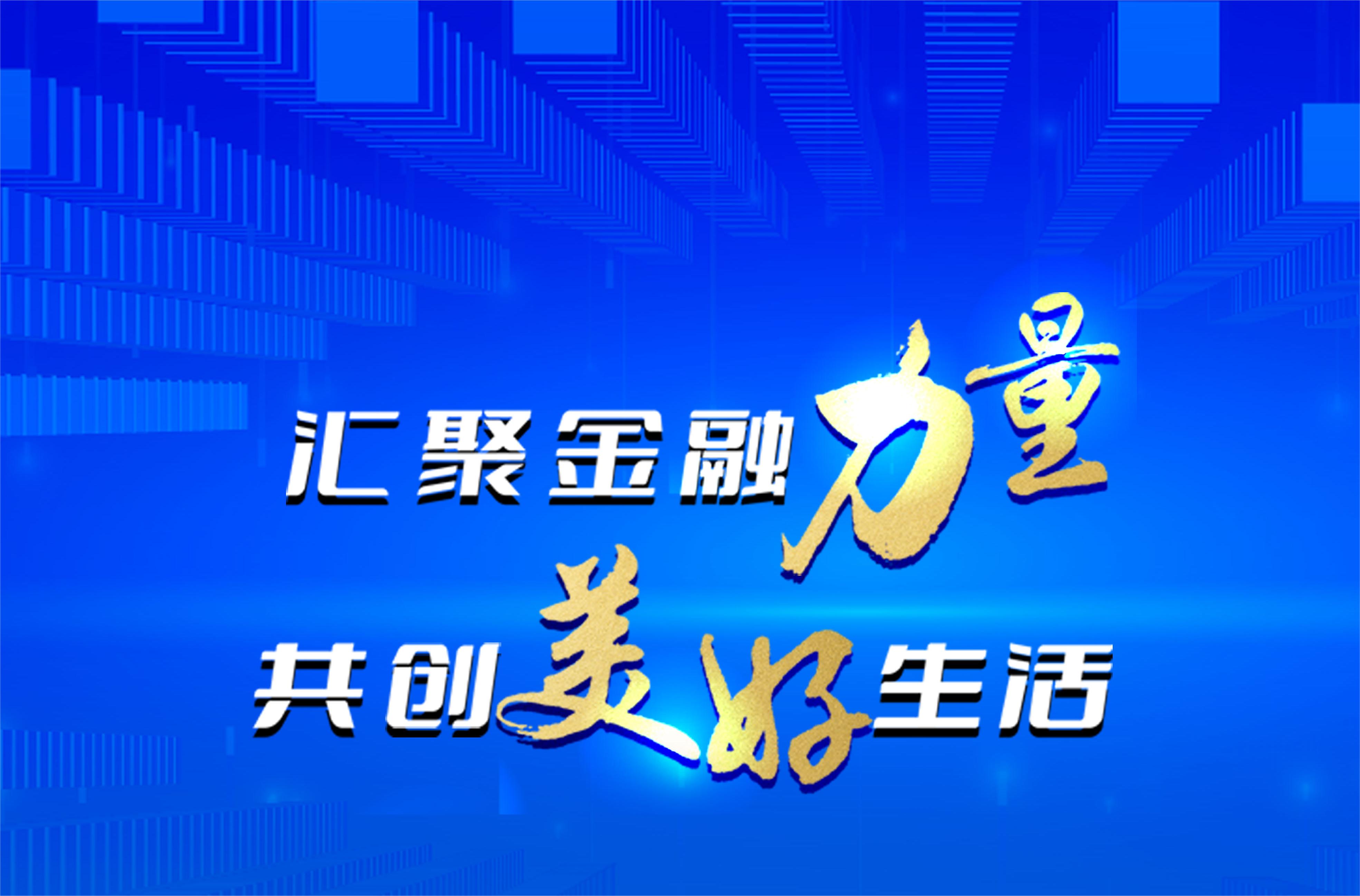 配債流程需了解，優(yōu)先配售記繳款